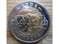 5 kwacha 2006 - Malawi (bimetal)