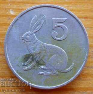 5 цента 1982 г - Зимбабве 5 цента 1982 г - Зимбабве
