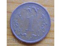 1 cent 1988 - Zimbabwe