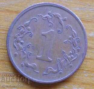 1 cent 1991 - Zimbabwe