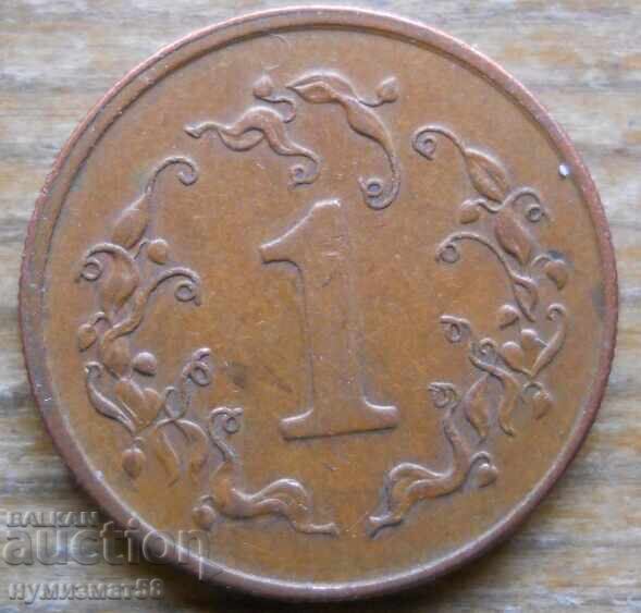 1 cent 1991 - Zimbabwe 1 cent 1991 - Zimbabwe