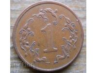1 cent 1991 - Zimbabwe