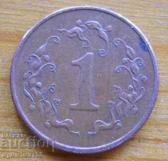 1 cent 1994 - Zimbabwe 1 cent 1994 - Zimbabwe