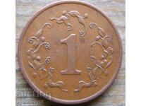 1 cent 1994 - Zimbabwe