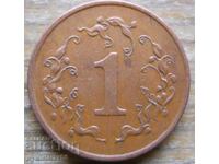 1 cent 1994 - Zimbabwe