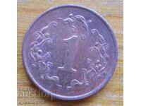 1 цент 1997 г  - Зимбабве