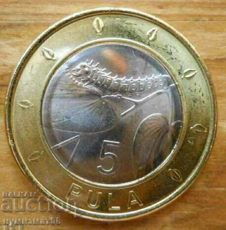 5 stamps 2016 - Botswana (bimetal)