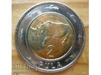 2 stamps 2013 - Botswana (bimetal)