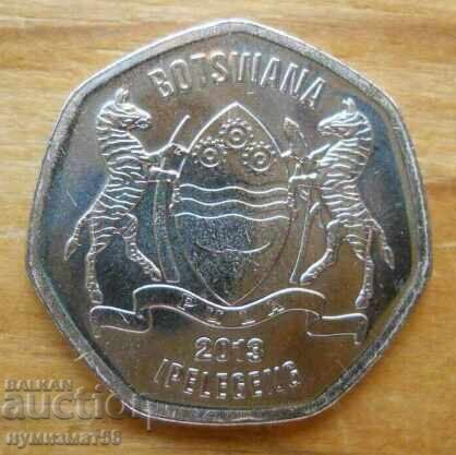 25 Tebe 2013 - Botswana with price 5.00 BGN | € 2.56 25 Tebe 2013 - Botswana with price 5.00 BGN | € 2.56