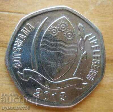 5 Tebe 2013 - Μποτσουάνα με τιμή 5.00 BGN | € 2.56