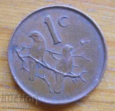 1 cent 1966 - South Africa 1 cent 1966 - South Africa
