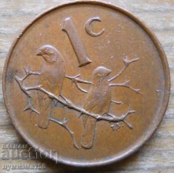 1 cent 1966 - Africa de Sud
