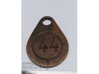 ARSENAL - NUMĂR METALIC - 43, SEMN, INDICATIV