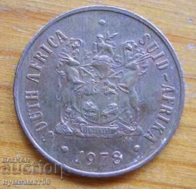 2 цента 1978 г - Южна Африка с цена 0.90 лв. | € 0.46 2 цента 1978 г - Южна Африка с цена 0.90 лв. | € 0.46