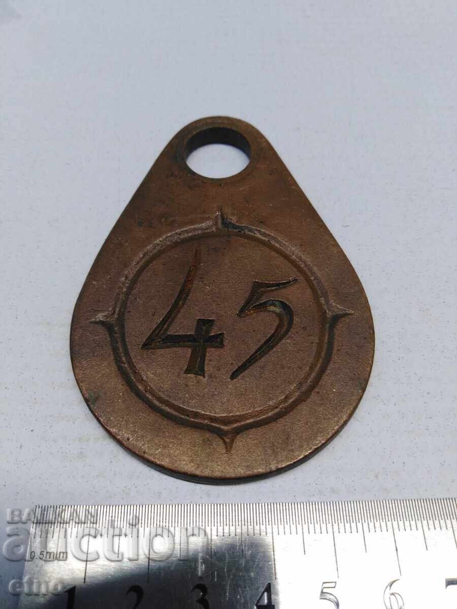 ΑΡΣΕΝΑΛ - ΜΕΤΑΛΛΙΚΟΣ ΑΡΙΘΜΟΣ - 45, ΣΗΜΑ, ΕΝΔΕΙΞΗ ΑΡΣΕΝΑΛ - ΜΕΤΑΛΛΙΚΟΣ ΑΡΙΘΜΟΣ - 45, ΣΗΜΑ, ΕΝΔΕΙΞΗ