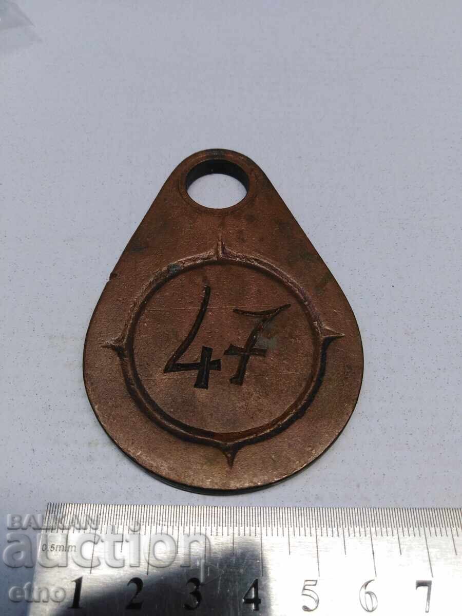 ΑΡΣΕΝΑΛ - ΜΕΤΑΛΛΙΚΟΣ ΑΡΙΘΜΟΣ - 47, ΣΗΜΑ, ΕΝΔΕΙΞΗ