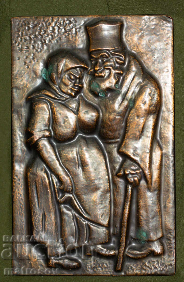 Auction Old copper panel, bas-relief, "Heroes of Chudomir" Auction Old copper panel, bas-relief, "Heroes of Chudomir"