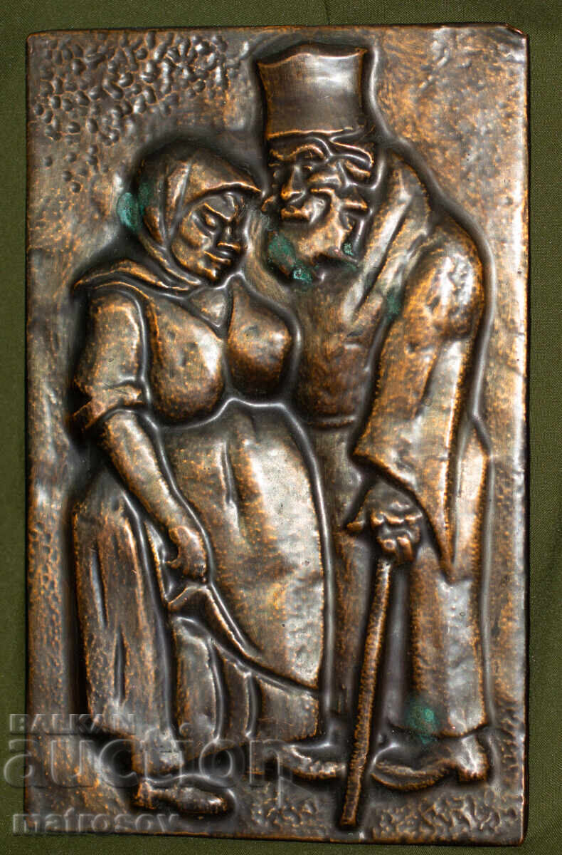 Old copper panel, bas-relief, "Heroes of Chudomir" Old copper panel, bas-relief, "Heroes of Chudomir"