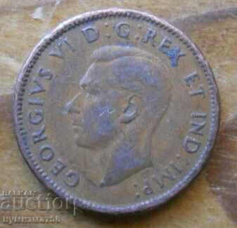 1 σεντ 1944 - Καναδάς με τιμή 3.00 BGN | € 1.53 1 σεντ 1944 - Καναδάς με τιμή 3.00 BGN | € 1.53