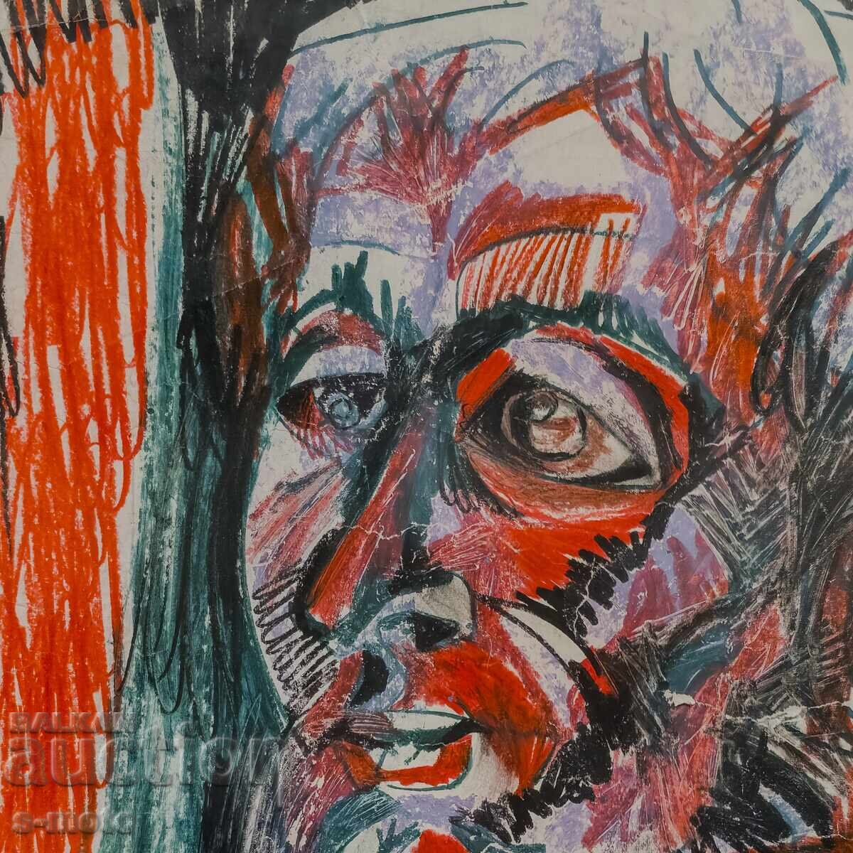 Delivery of Atanas Patsev (1926 - 1999) pastel portrait