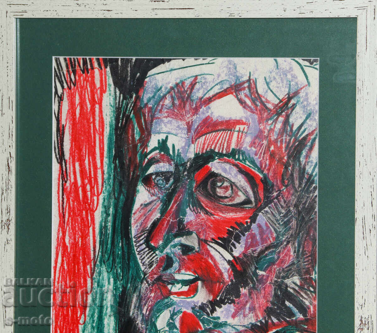 Livrarea Atanas Pacev (1926 - 1999) pastel portret Livrarea Atanas Pacev (1926 - 1999) pastel portret