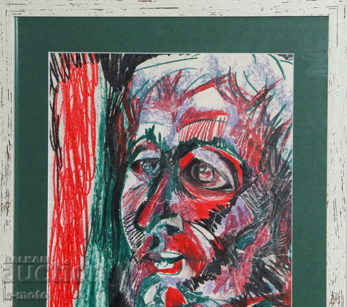 Доставка на Атанас Пацев (1926 - 1999) пастел портрет Доставка на Атанас Пацев (1926 - 1999) пастел портрет