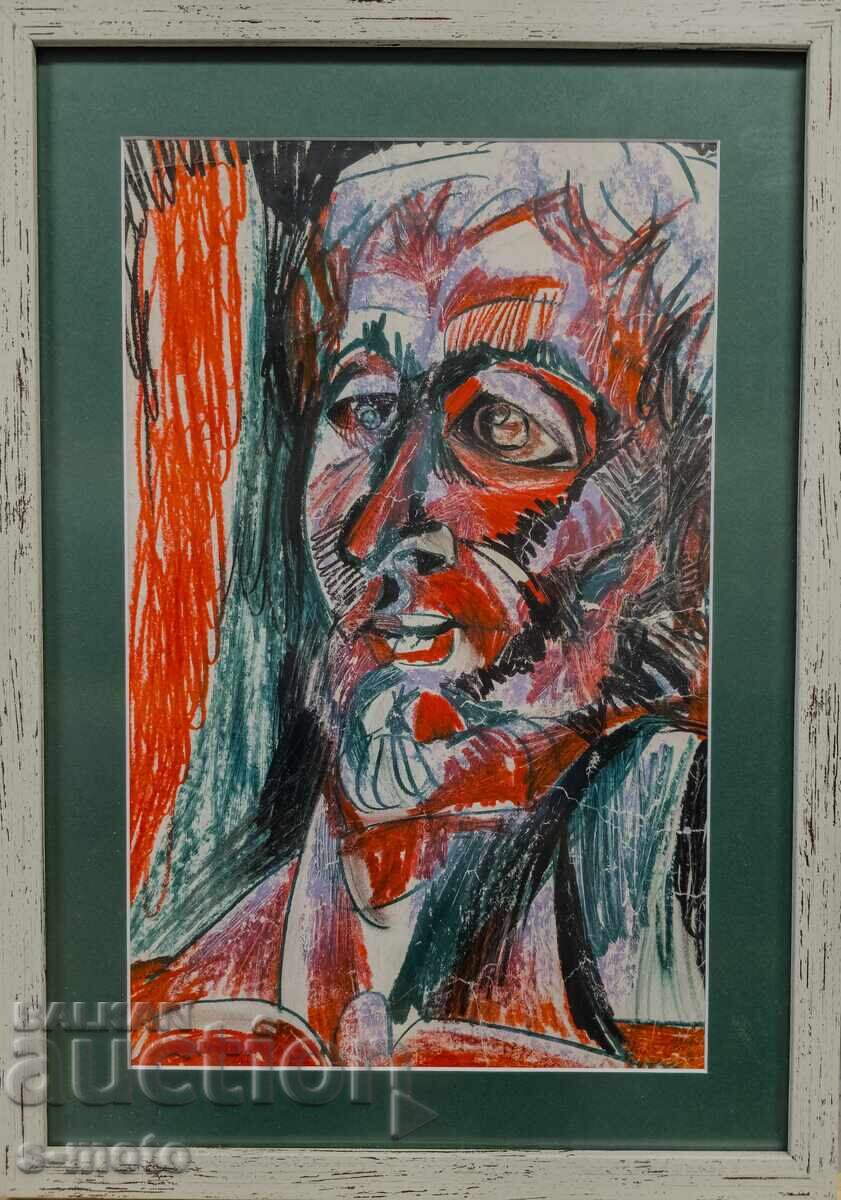 Atanas Patsev (1926 - 1999) pastel portrait
