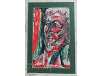 Atanas Pacev (1926 - 1999) pastel portret