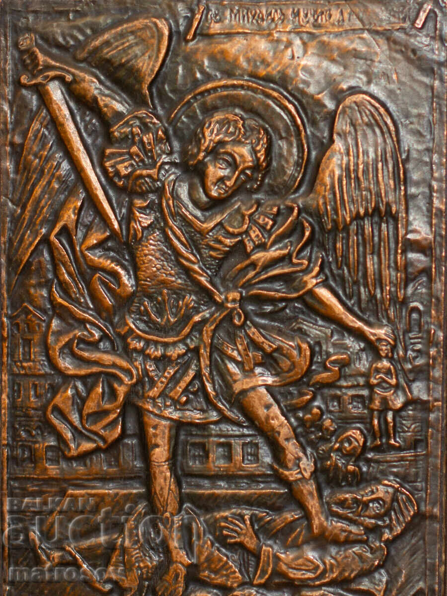 Auction  Old copper plaque icon St. Archangel Michael
