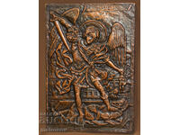 Plachetă veche de cupru, icoană Sf. Arhanghel Mihail