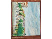 Veche Pictură în Ulei "Ruse" 1996, Pict. Ludmil Katsarski