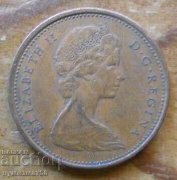 1 σεντ 1968 - Καναδάς με τιμή 0.60 BGN | € 0.31 1 σεντ 1968 - Καναδάς με τιμή 0.60 BGN | € 0.31