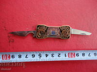 Unique EKA SWEDEN gold-plated knife with enamel