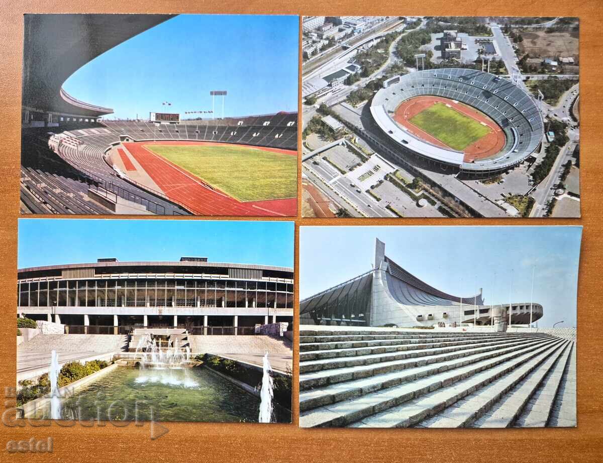 Пощ. картички   Япония 1964 г.