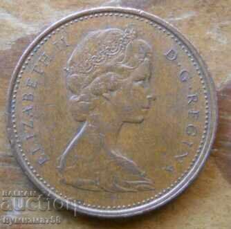 1 σεντ 1975 - Καναδάς με τιμή 0.60 BGN | € 0.31