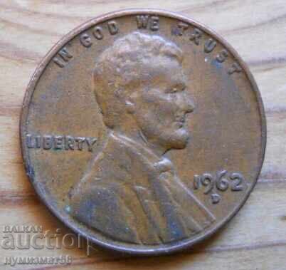 1 cent 1962 - USA (D) with price € 0.31 | 0.61 BGN 1 cent 1962 - USA (D) with price € 0.31 | 0.61 BGN