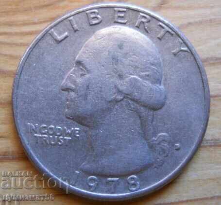 25 σεντς 1978 - ΗΠΑ (D) με τιμή 1.50 BGN | € 0.77