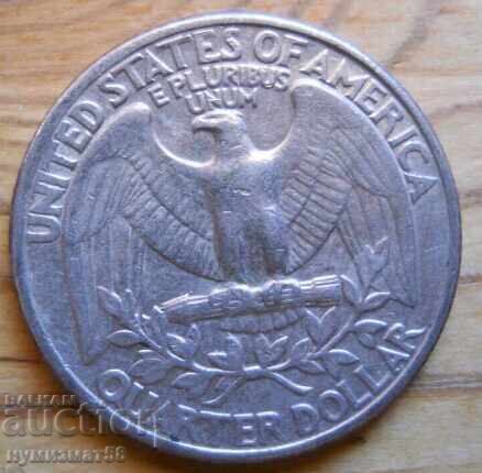25 цента 1978 г - САЩ (D) 25 цента 1978 г - САЩ (D)