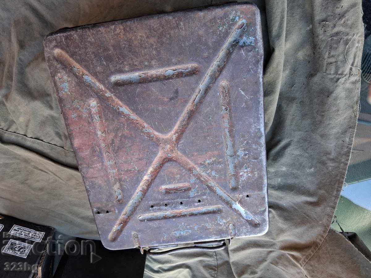 Wehrmacht Box Wehrmacht Box