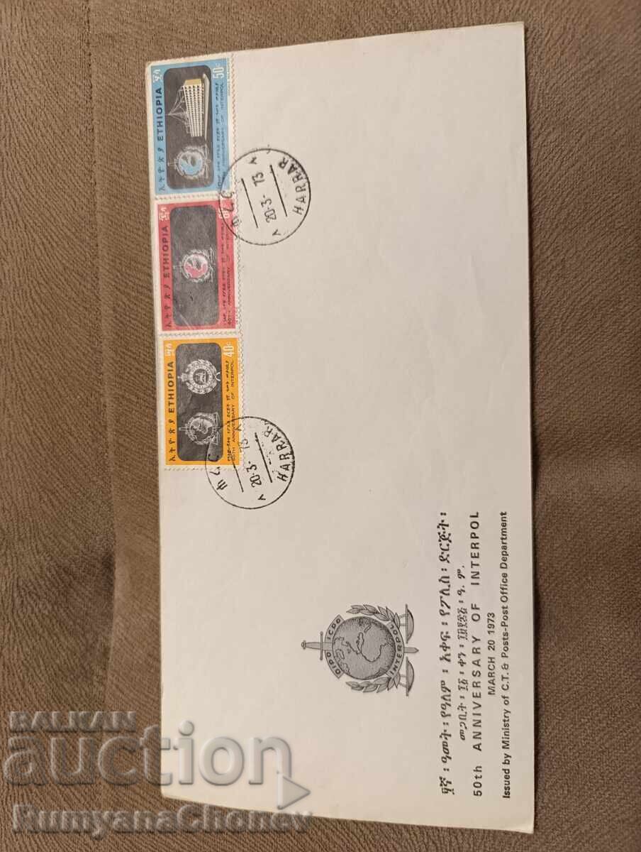 Ethiopia Envelope Ethiopia Envelope