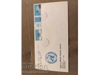 Ethiopia Envelope