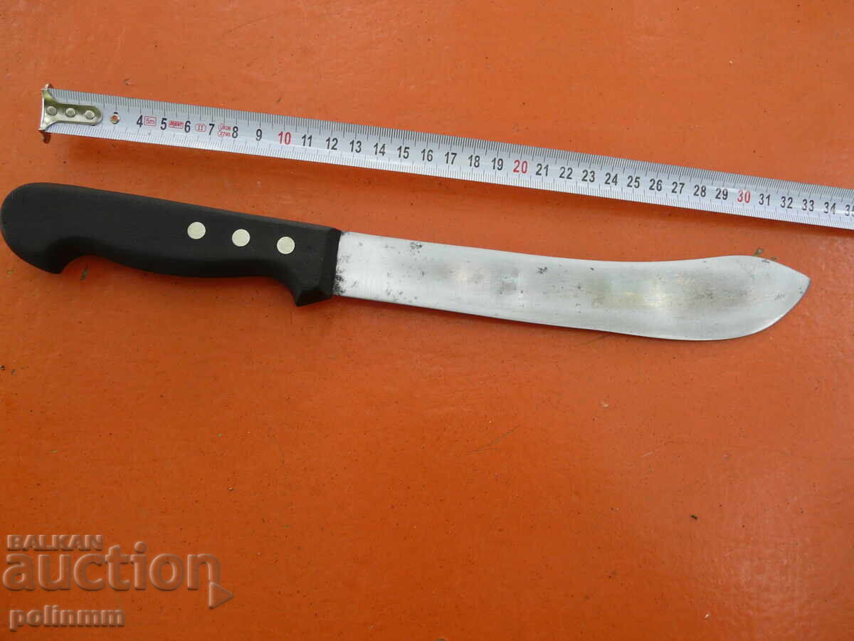 Cuțit tranșare F Dick - 179 cu preț 100.00 BGN | € 51.13