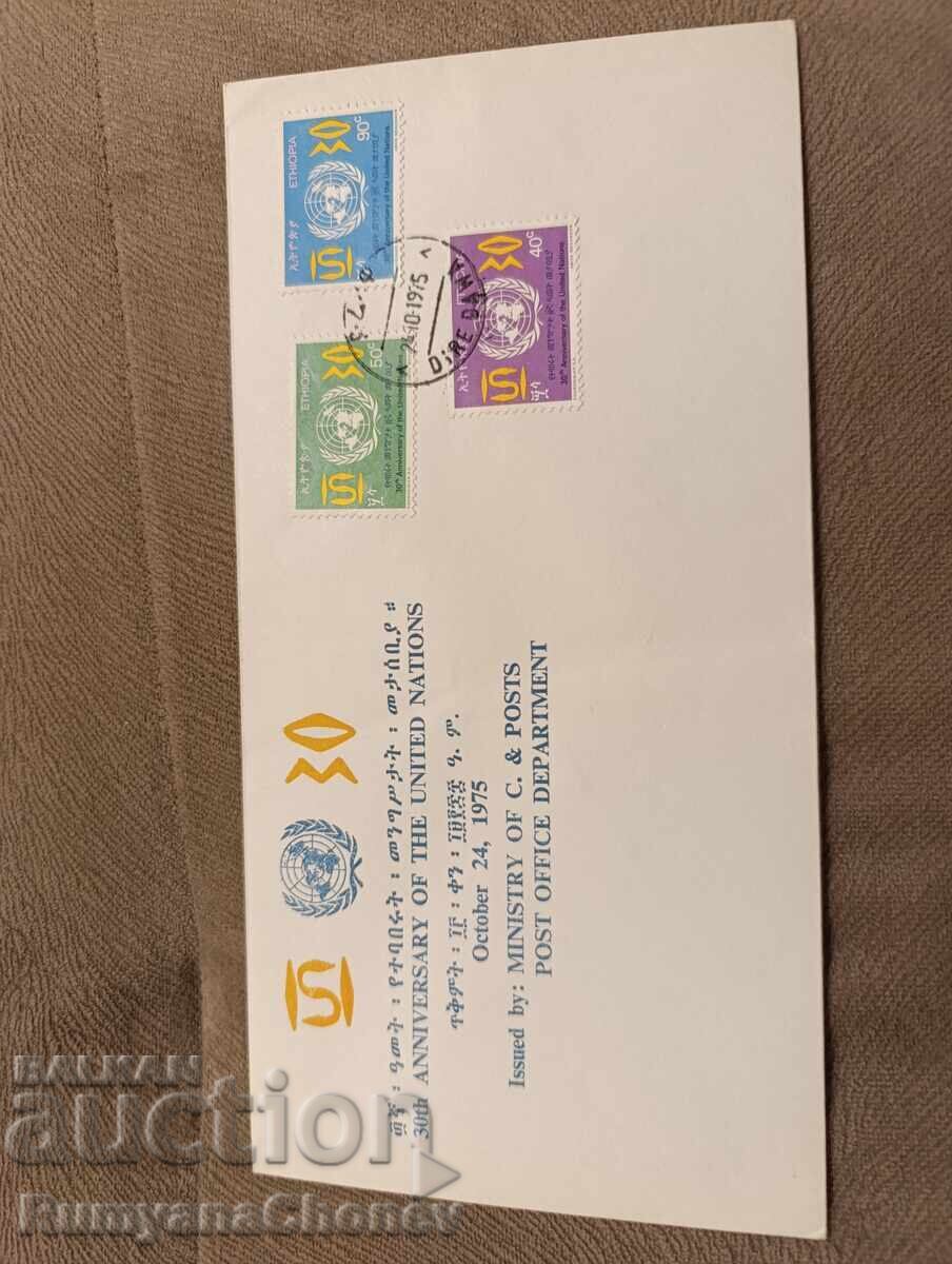 Πλικ Αιθιοπία