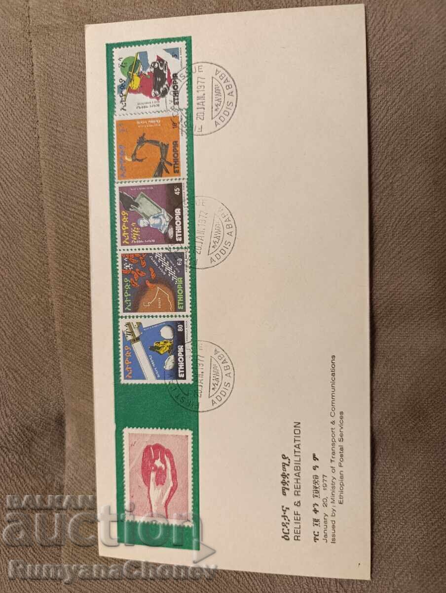 Πλικ Αιθιοπία