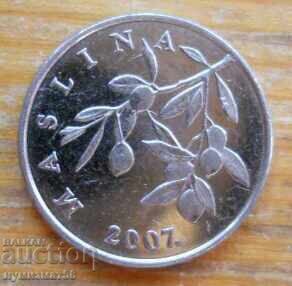 20 iulie 2007 - Croația cu preț € 0.30 | 0.59 BGN