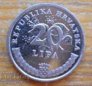 20 липи 2007 г. - Хърватия 20 липи 2007 г. - Хърватия