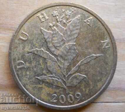 10 lipa 2009 - Croatia with price € 0.26 | 0.51 BGN 10 lipa 2009 - Croatia with price € 0.26 | 0.51 BGN
