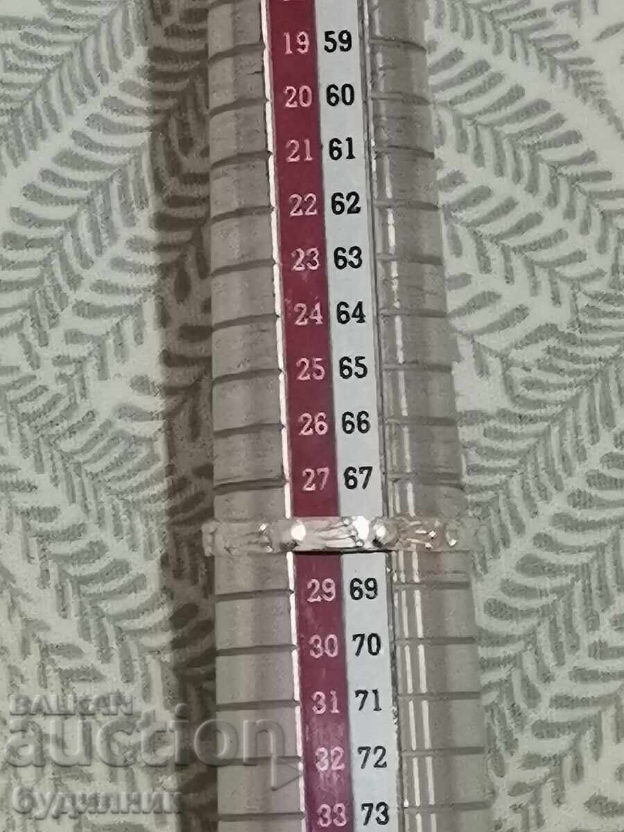 Доставка на Сребърен пръстен. 21,7мм. Пускам над 100 Аукциона. Разгледай