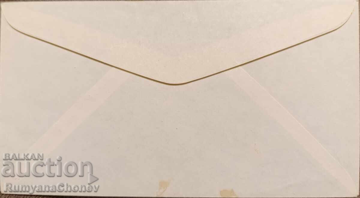 Πλεκτό Αλγερίας με τιμή 2.50 BGN | € 1.28