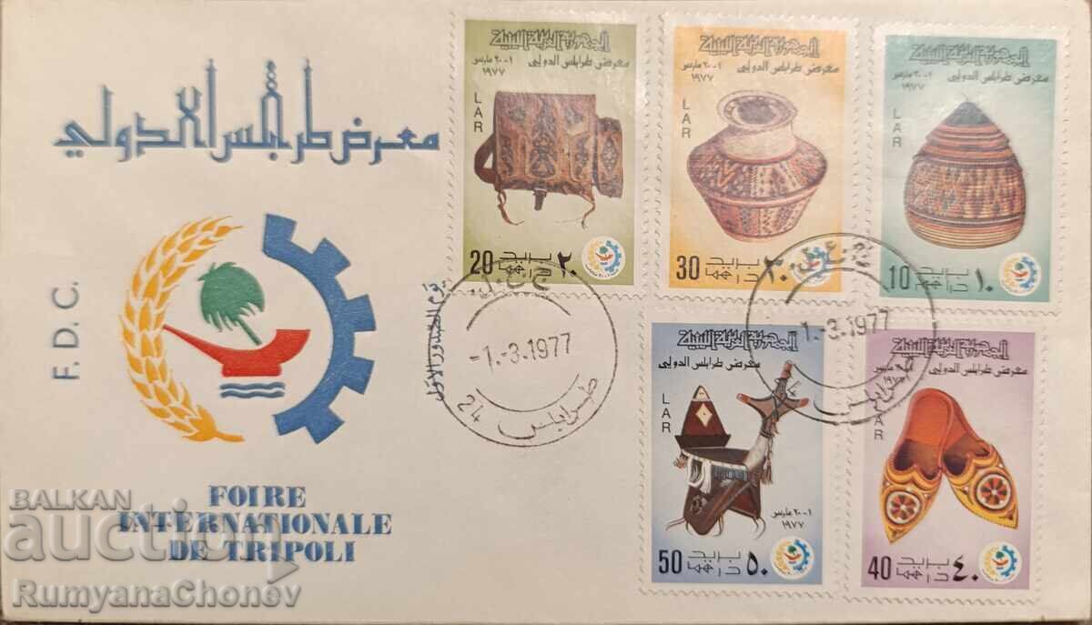 Πλινθίο Λιβύης